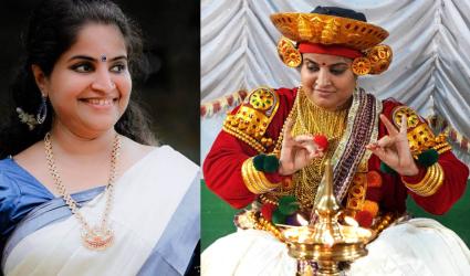 RLV Aryadevi - Ayyappan Thiyyattu/ Ayyappan Koothu