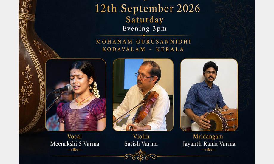 Artistes: Meenakshi S Varma (Vocal), Satish Varma (Violin) and Jayanth Rama Varma (Mridangam)
