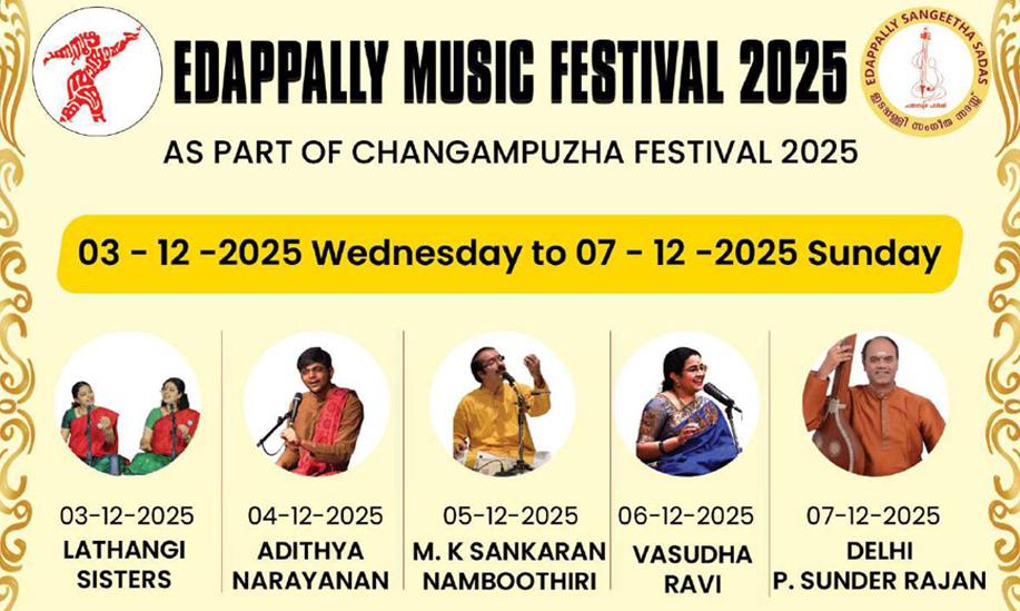 Edappally Music Festival 2025 