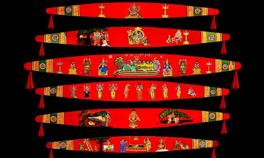 five sizes of Onavillu