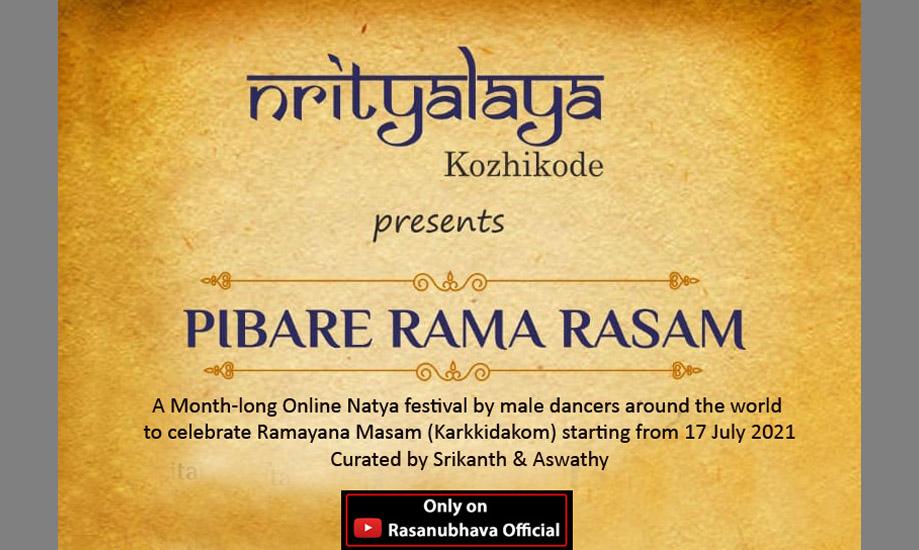 Cover page of Pibare Rama Rasam’ online dance festival