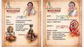 Devodaatham- The 60th birthday celebrations of Kathakali Artiste Kottakkal Devadasan - at Thrissur