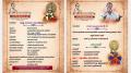Devodaatham- The 60th birthday celebrations of Kathakali Artiste Kottakkal Devadasan - at Thrissur