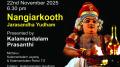 Nangiarkoothu at Evoor, Alappuzha