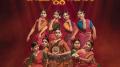 Sooryakaanthi National Dance Festival 