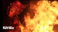 Vellattam of Kandanar Kelan Theyyam (file Pjoto)