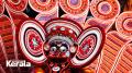 sasthappan/ Kuttichathan theyyam (file photo)