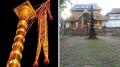 Thirunakkara Temple
