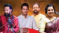 Classical Music Concert at Ernakulam / Kochi.