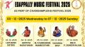 Edappally Music Festival 2025 