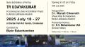 Solo Art Exhibition at Ernakulam