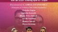 Kalyana Krishna Nrithya Sangeetha Uthsav at Ernakulam / Kochi