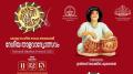 Deseeya Thaalavadyolsavam -National Rhythm Festival2025