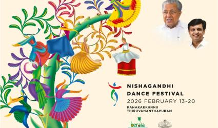 Nishagandhi Dance and Music Festival 2026