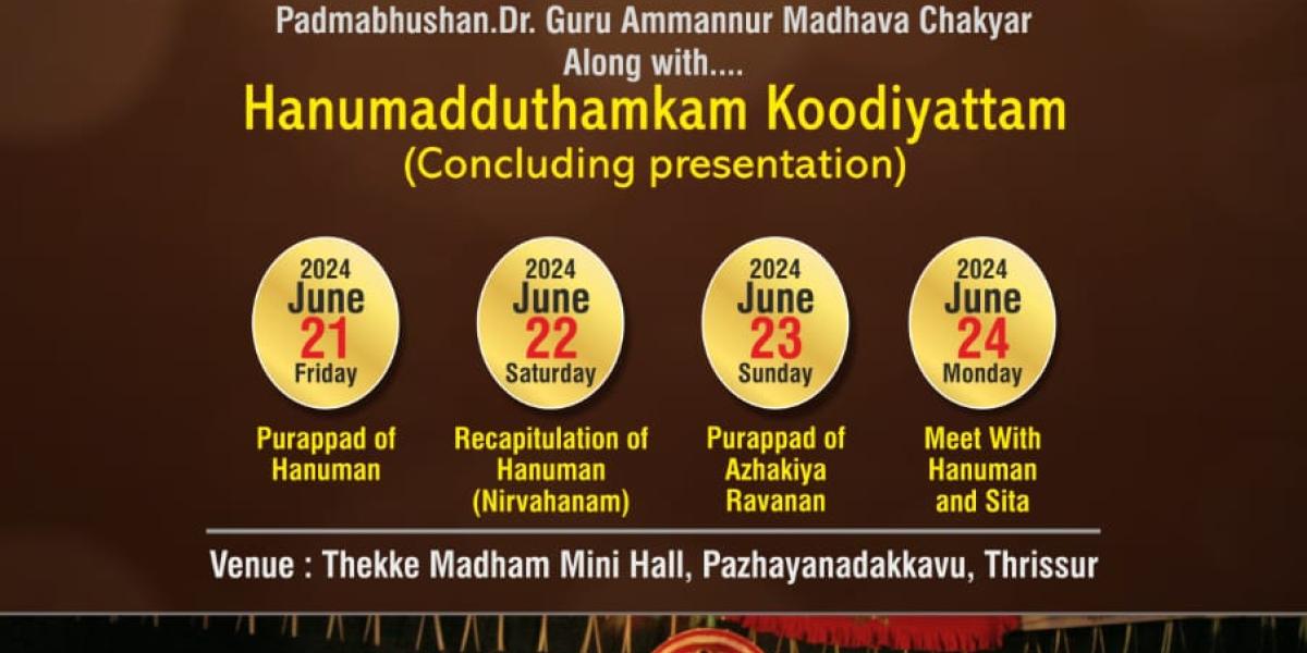 Acharya Namaskruti 2024 – Koodiyattam Festival