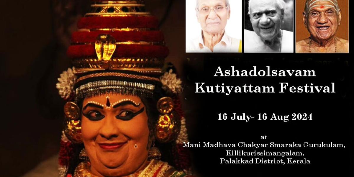 Ashadolsavam Kutiyattam Festival 2024