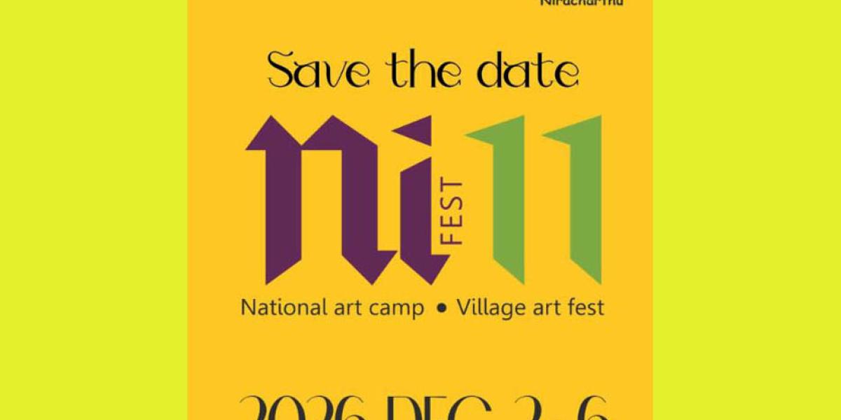 Niracharthu Ni11
