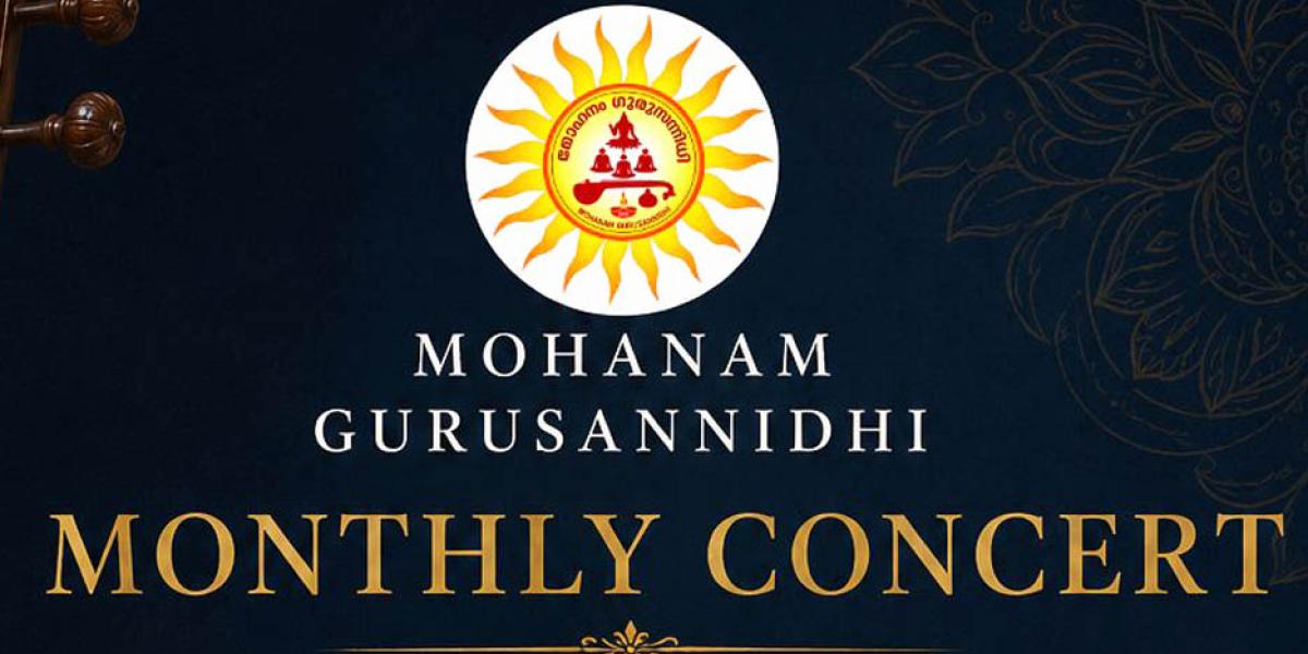 Mohanam Gurusannidhi, Kodavalam, Kanhangad